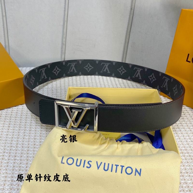 LV belt 40mmX100-125cm 7D (258)