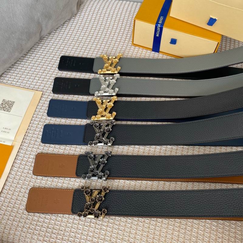 LV belt 40mmX100-125cm 7D (259)