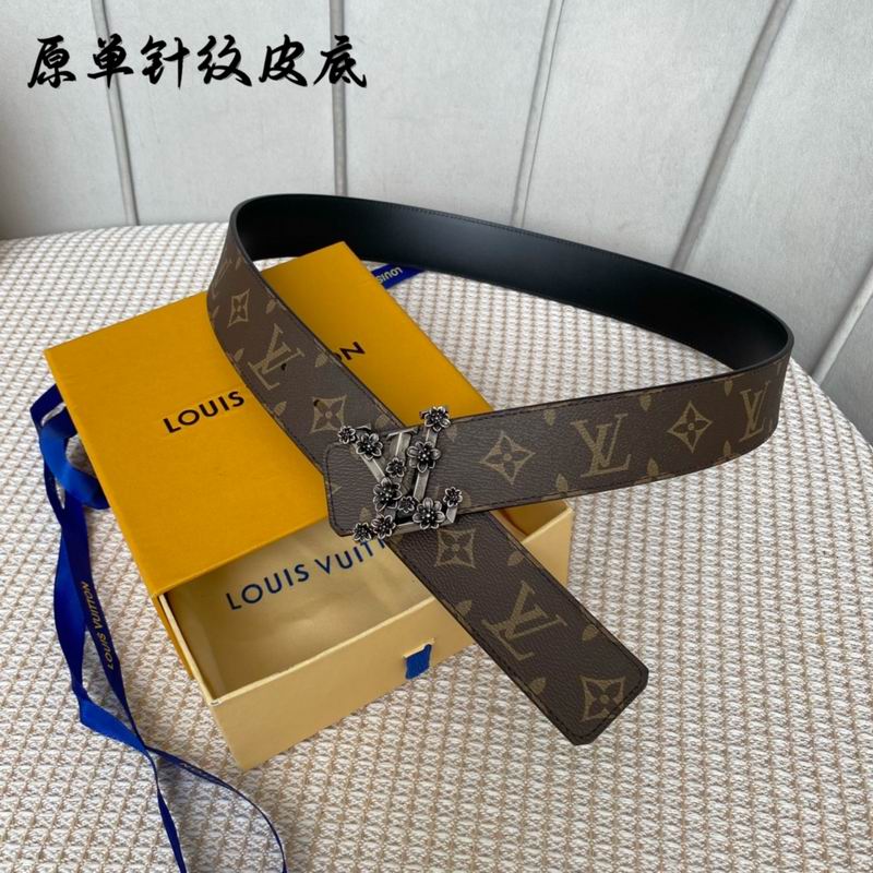 LV belt 40mmX100-125cm 7D (278)