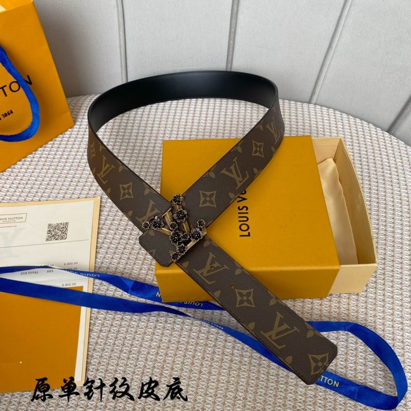 LV belt 40mmX100-125cm 7D (281)