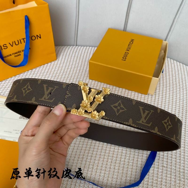 LV belt 40mmX100-125cm 7D (286)
