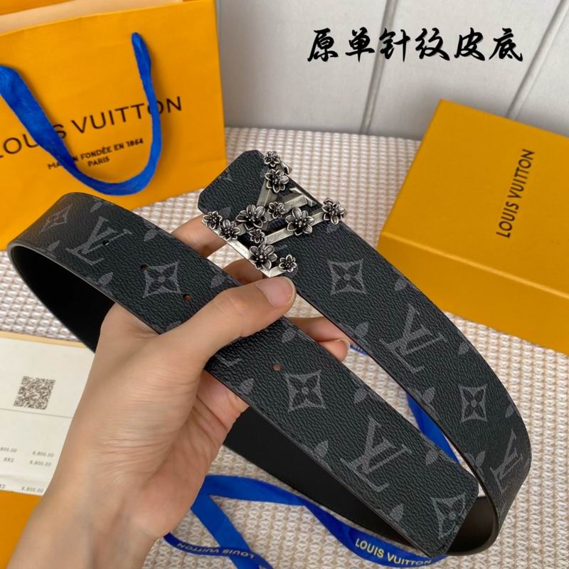 LV belt 40mmX100-125cm 7D (291)