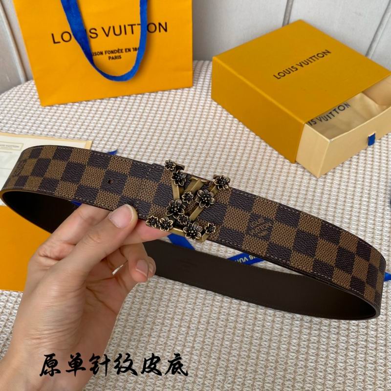 LV belt 40mmX100-125cm 7D (299)