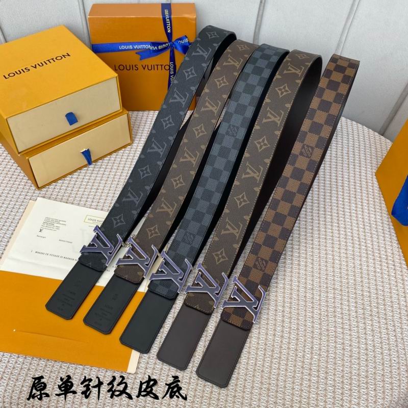 LV belt 40mmX100-125cm 7D (300)