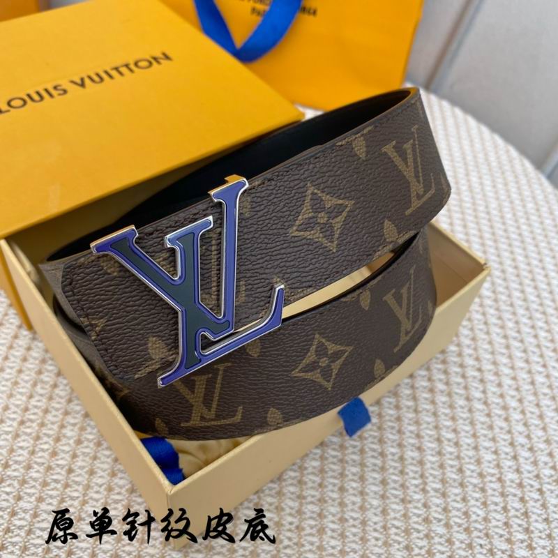 LV belt 40mmX100-125cm 7D (301)
