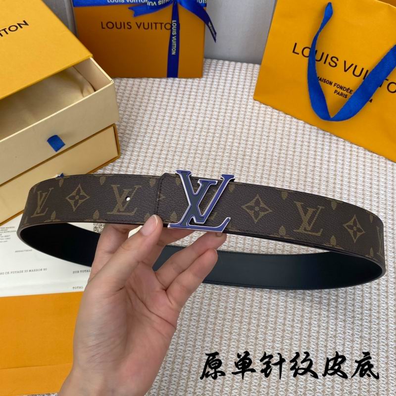 LV belt 40mmX100-125cm 7D (302)