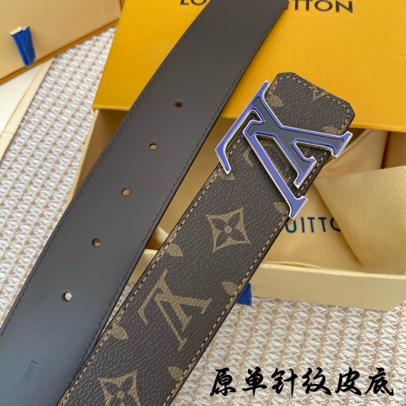 LV belt 40mmX100-125cm 7D (305)