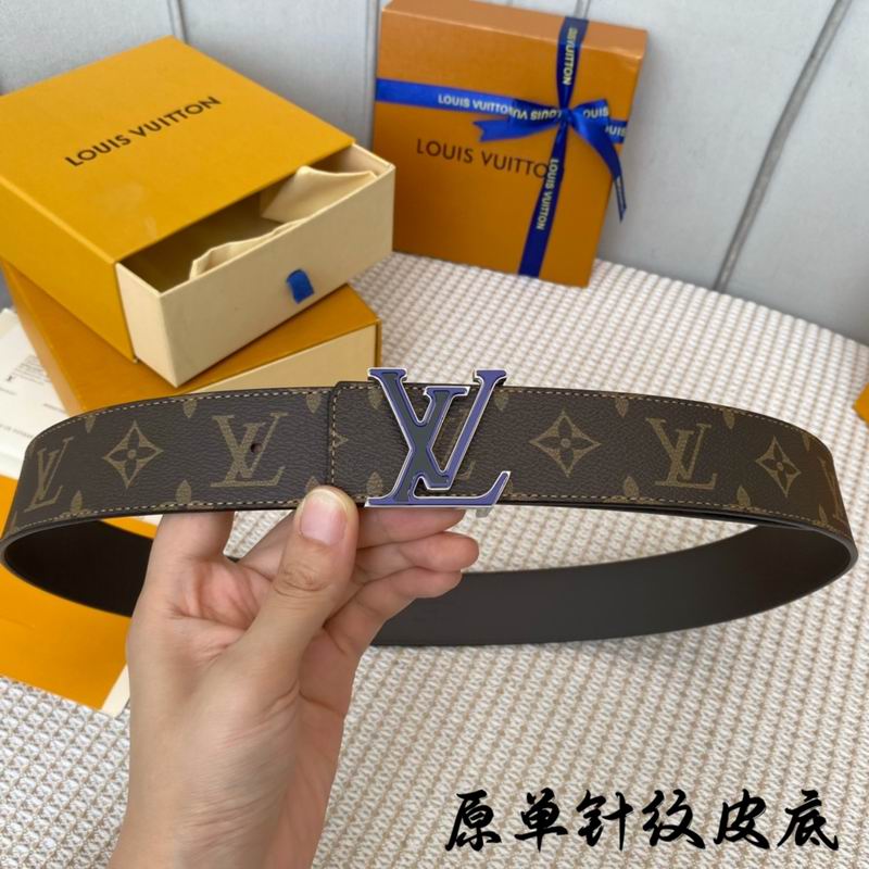 LV belt 40mmX100-125cm 7D (306)