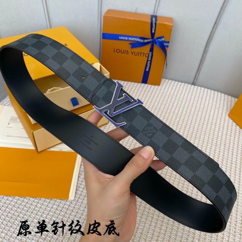 LV belt 40mmX100-125cm 7D (308)