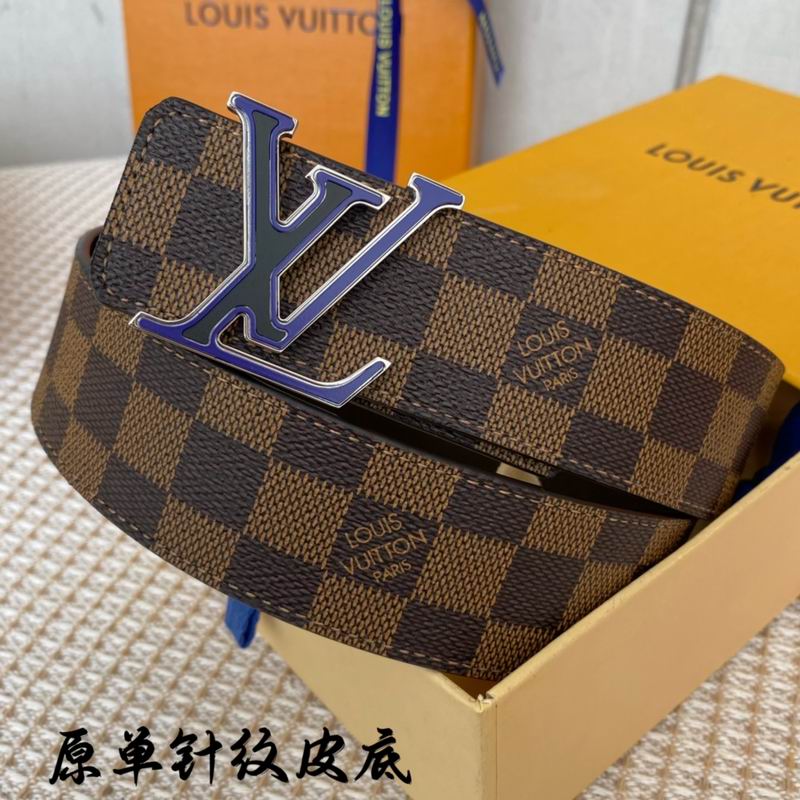 LV belt 40mmX100-125cm 7D (309)