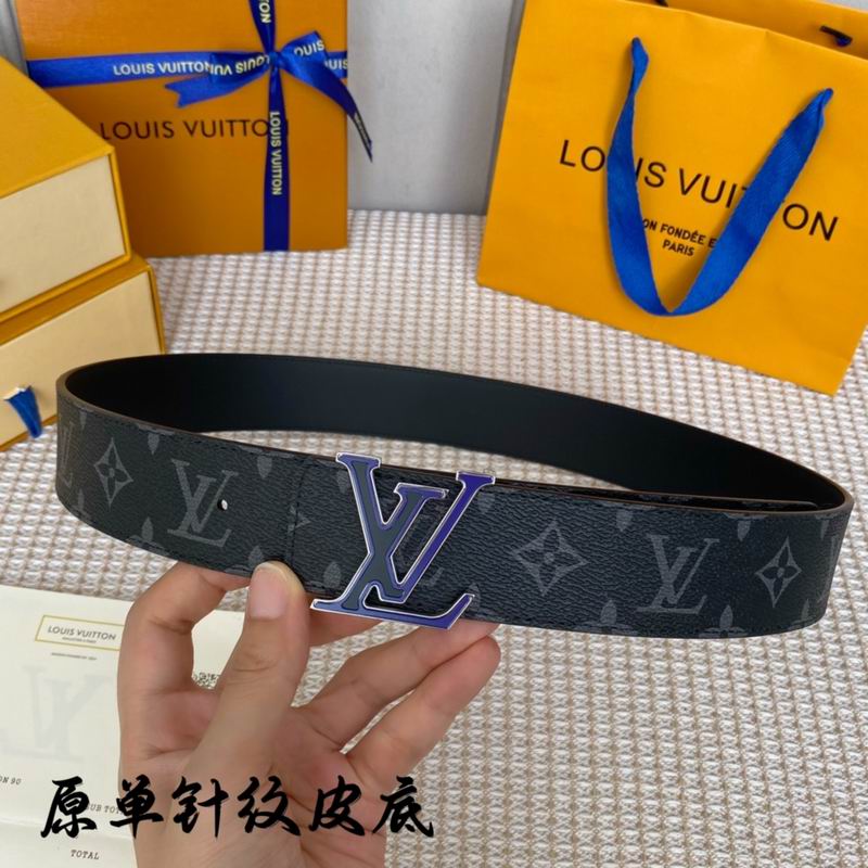 LV belt 40mmX100-125cm 7D (311)