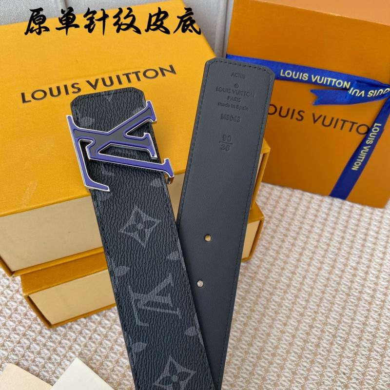 LV belt 40mmX100-125cm 7D (312)