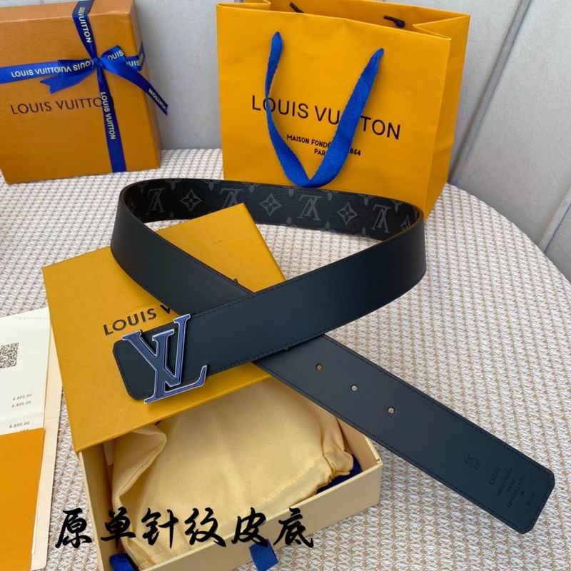 LV belt 40mmX100-125cm 7D (313)