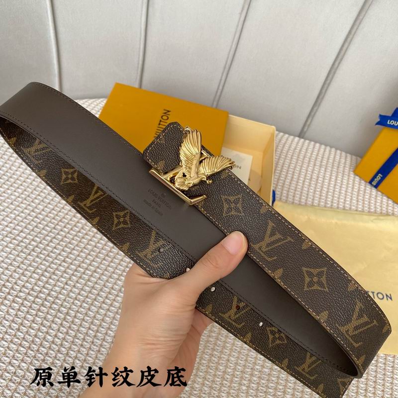LV belt 40mmX100-125cm 7D (321)