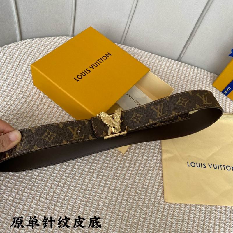 LV belt 40mmX100-125cm 7D (322)