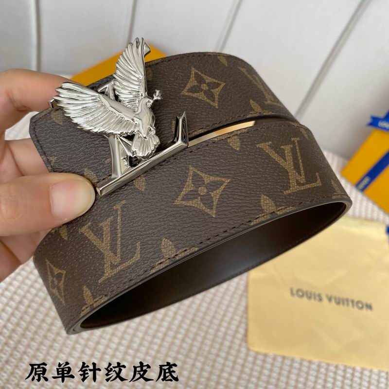 LV belt 40mmX100-125cm 7D (324)