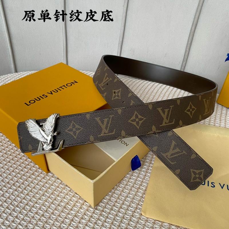 LV belt 40mmX100-125cm 7D (325)