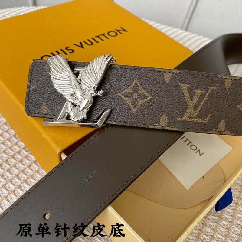 LV belt 40mmX100-125cm 7D (326)