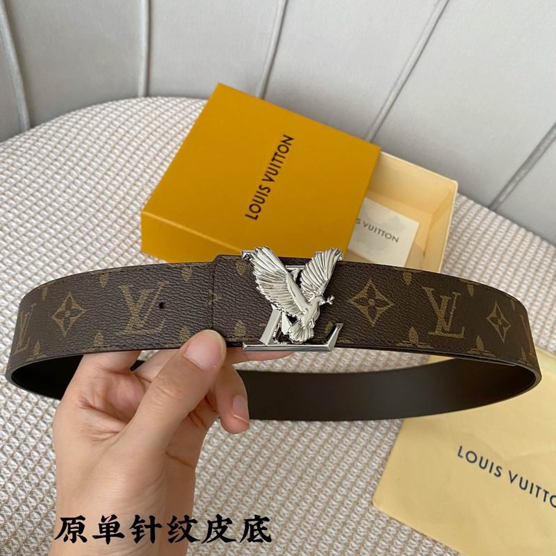 LV belt 40mmX100-125cm 7D (327)