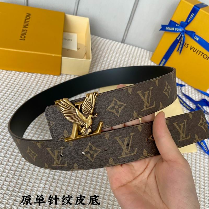 LV belt 40mmX100-125cm 7D (329)