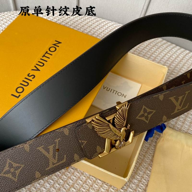LV belt 40mmX100-125cm 7D (330)