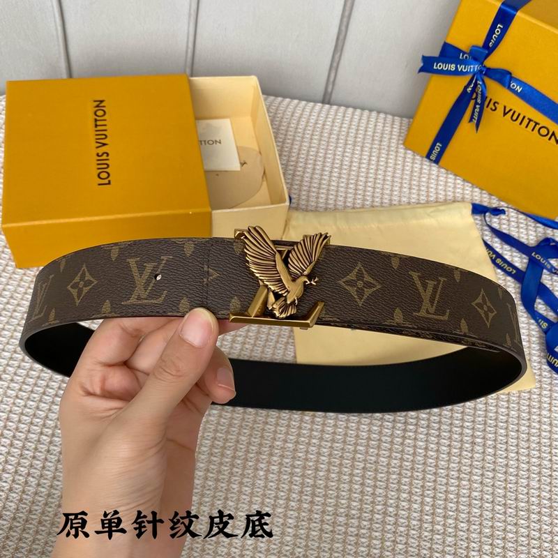 LV belt 40mmX100-125cm 7D (331)