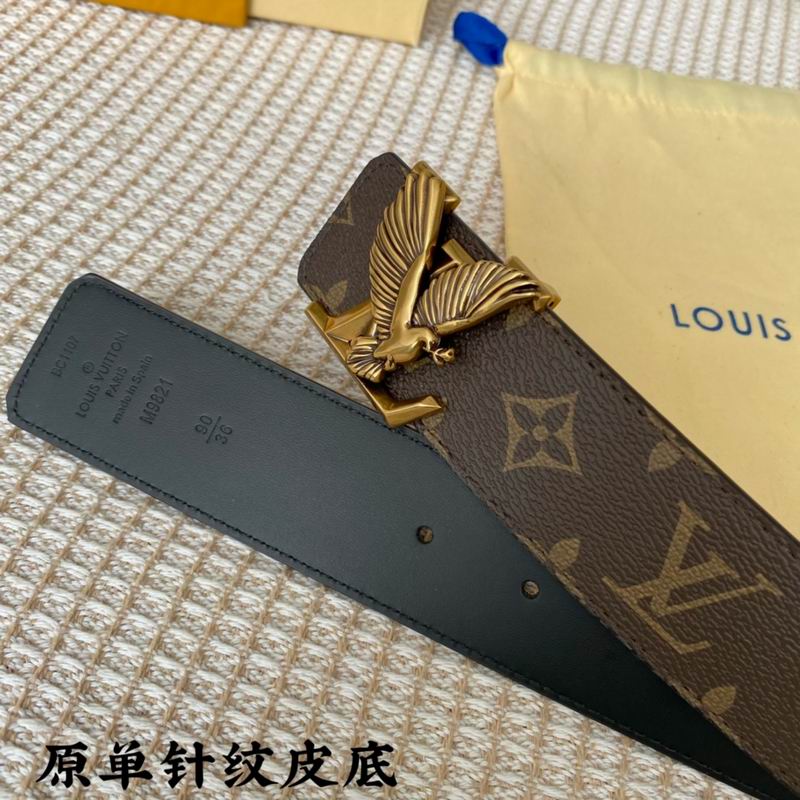 LV belt 40mmX100-125cm 7D (332)