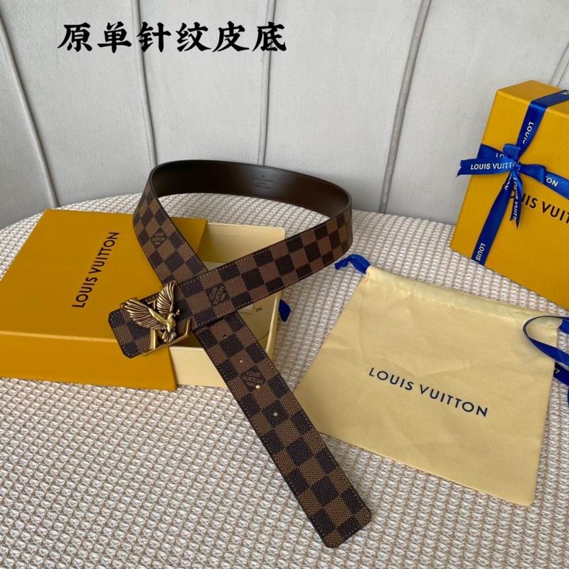 LV belt 40mmX100-125cm 7D (335)
