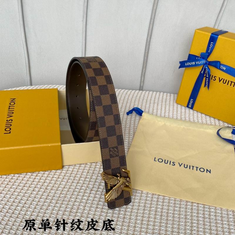 LV belt 40mmX100-125cm 7D (337)
