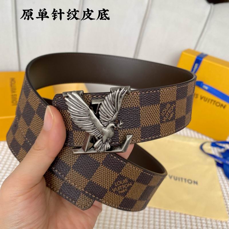 LV belt 40mmX100-125cm 7D (339)