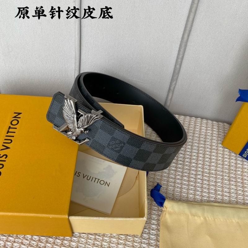 LV belt 40mmX100-125cm 7D (343)