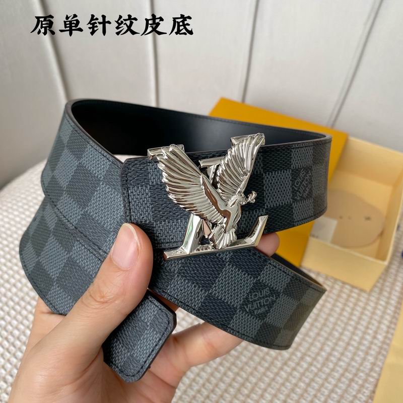 LV belt 40mmX100-125cm 7D (347)