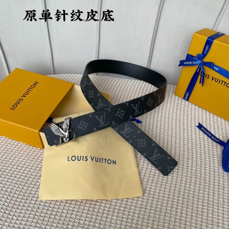 LV belt 40mmX100-125cm 7D (351)