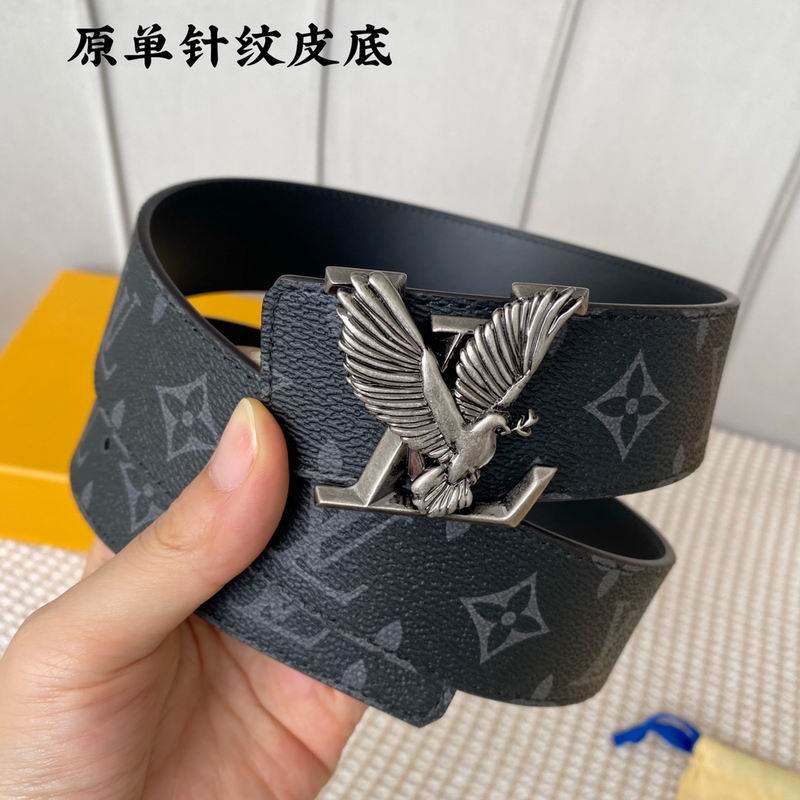 LV belt 40mmX100-125cm 7D (352)