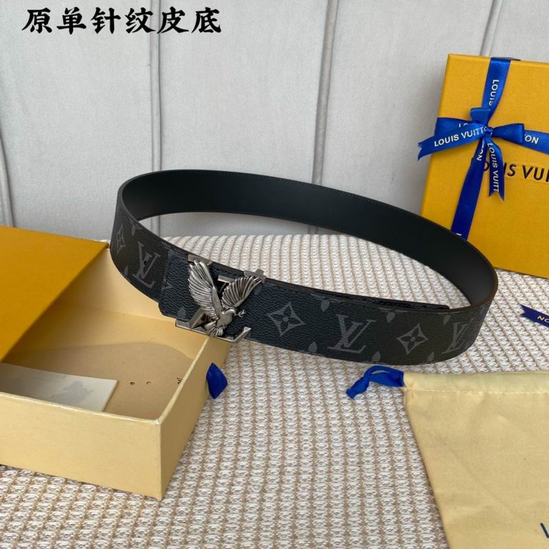 LV belt 40mmX100-125cm 7D (353)