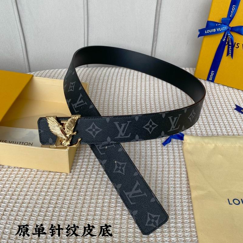 LV belt 40mmX100-125cm 7D (355)