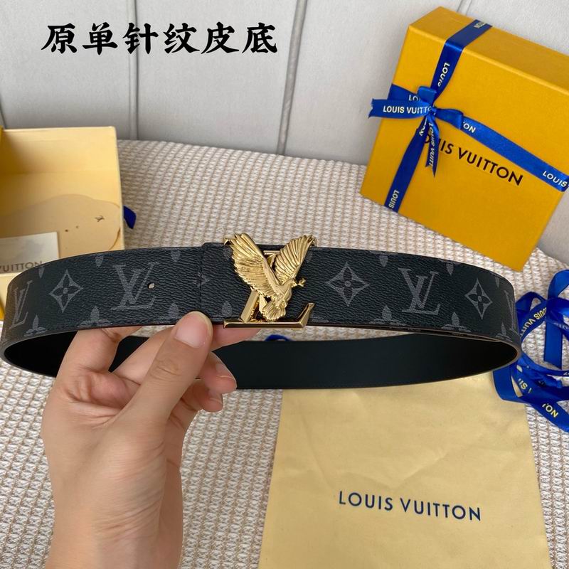 LV belt 40mmX100-125cm 7D (356)
