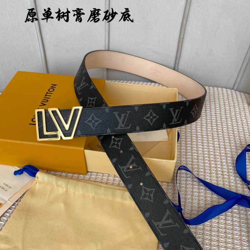 LV belt 40mmX100-125cm 7D (366)