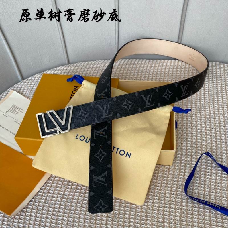 LV belt 40mmX100-125cm 7D (367)