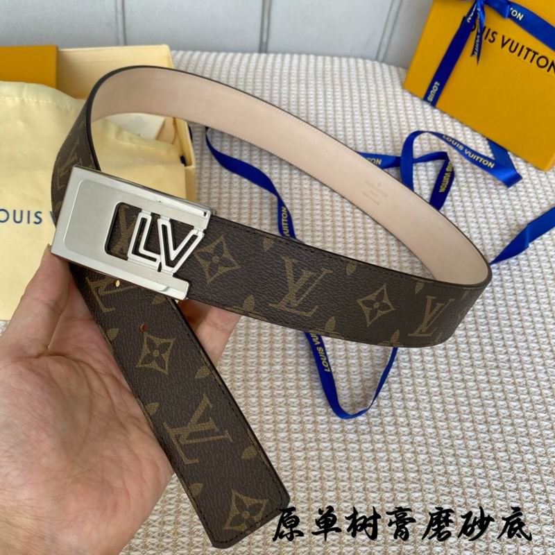 LV belt 40mmX100-125cm 7D (369)