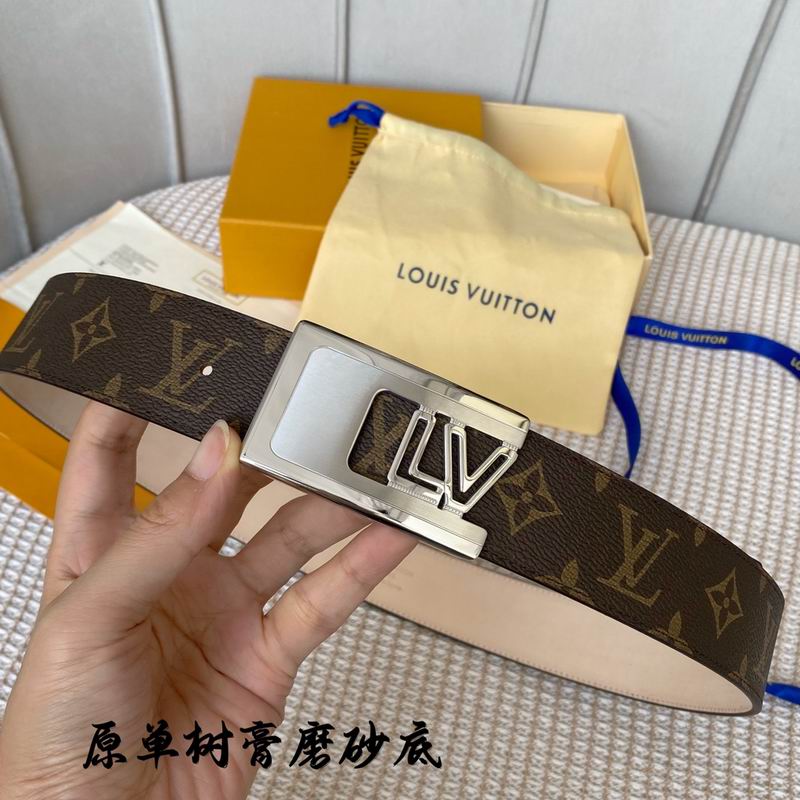 LV belt 40mmX100-125cm 7D (370)