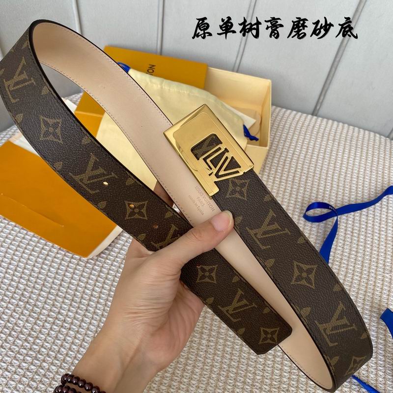 LV belt 40mmX100-125cm 7D (372)