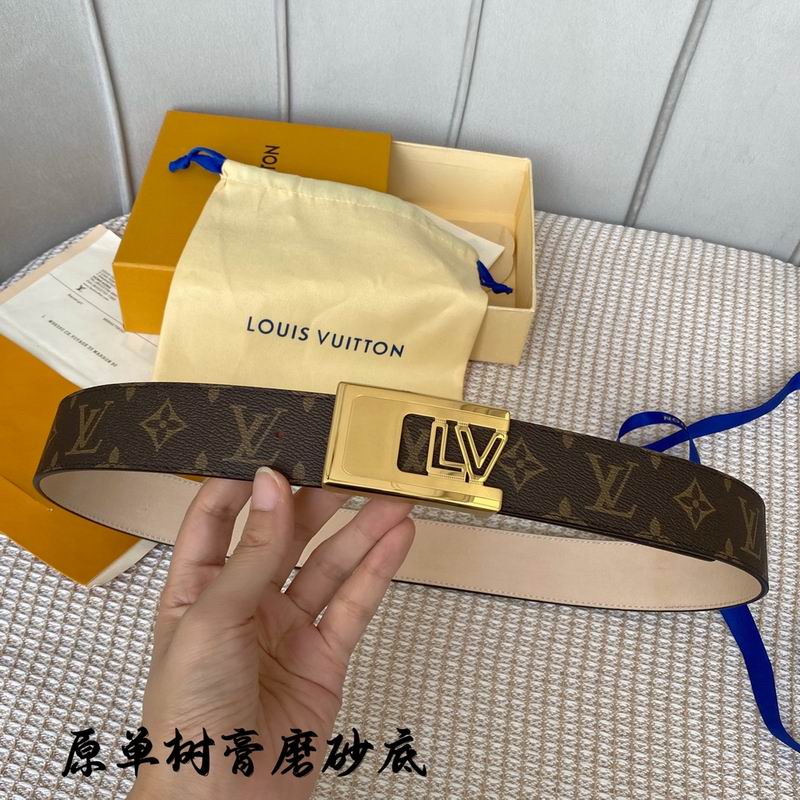 LV belt 40mmX100-125cm 7D (374)