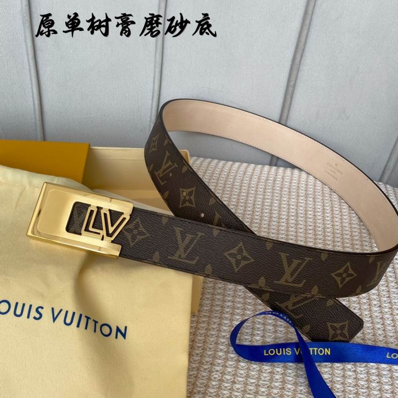 LV belt 40mmX100-125cm 7D (375)