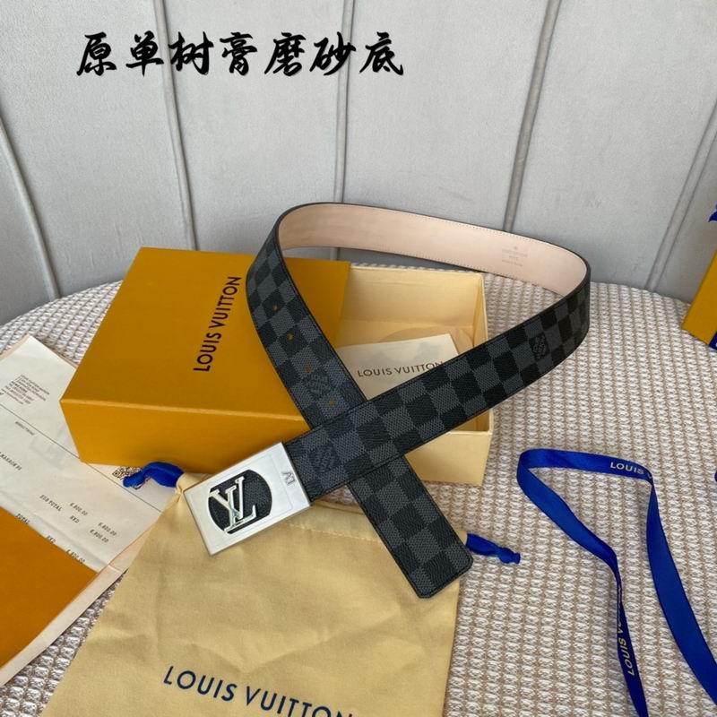 LV belt 40mmX100-125cm 7D (376)