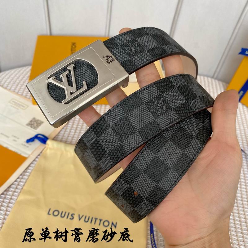 LV belt 40mmX100-125cm 7D (378)