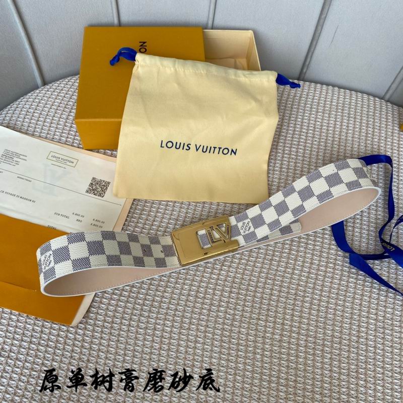LV belt 40mmX100-125cm 7D (391)