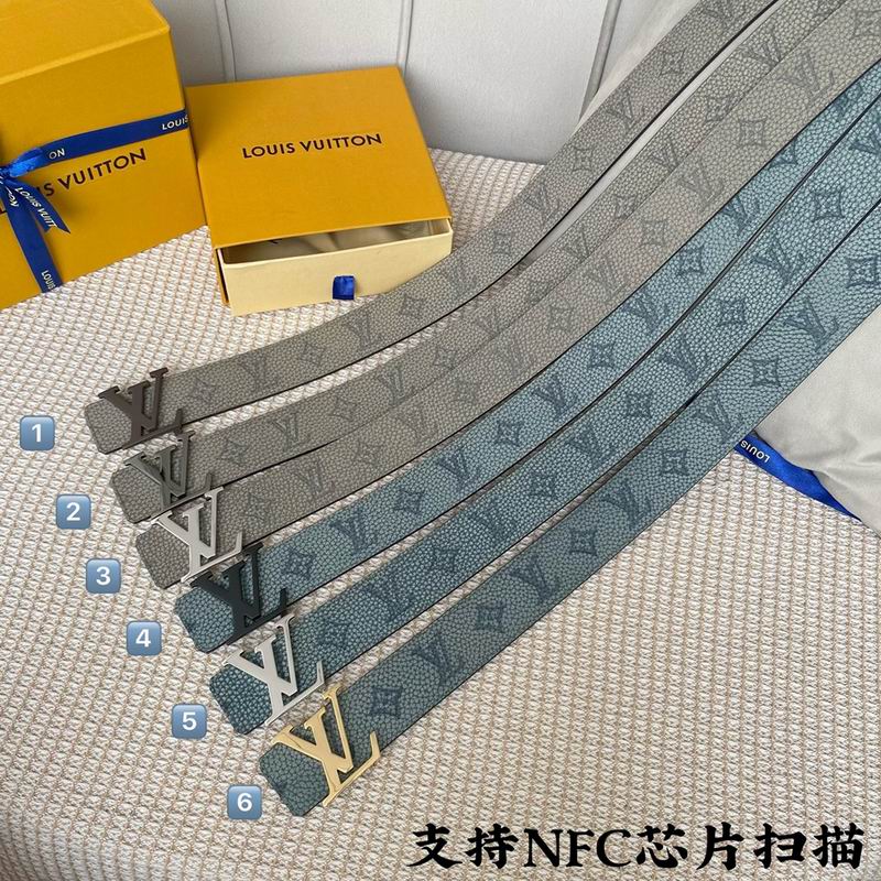 LV belt 40mmX100-125cm 7D (392)