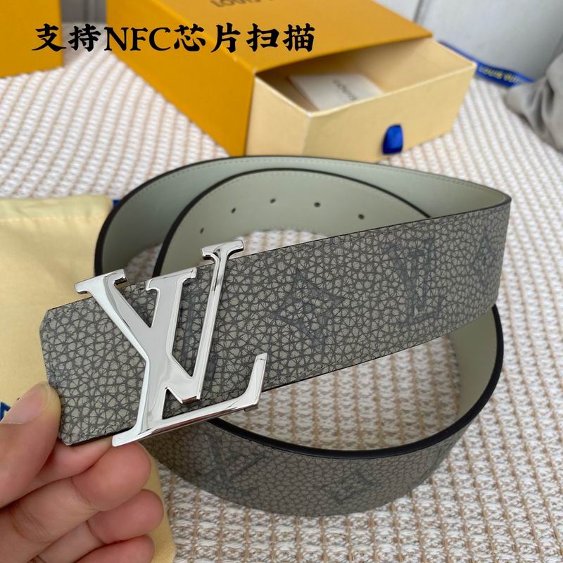 LV belt 40mmX100-125cm 7D (393)