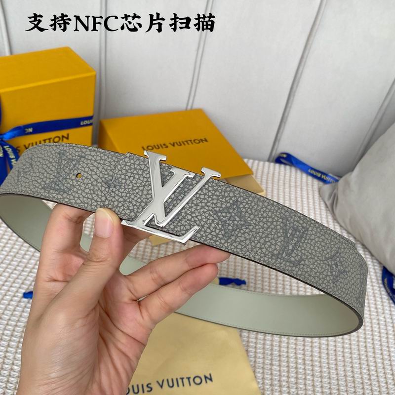 LV belt 40mmX100-125cm 7D (394)